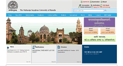 Desktop Screenshot of msubaroda.ac.in